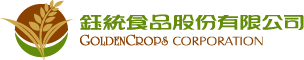 Goldencrops Corporation Logo